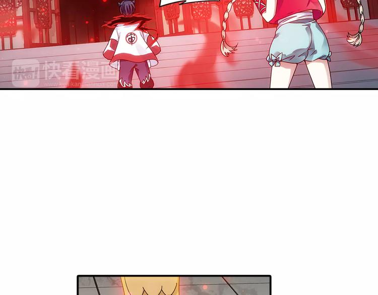 第28话 狙击生肖兽 兔师傅的阴谋(1/3)-第29话