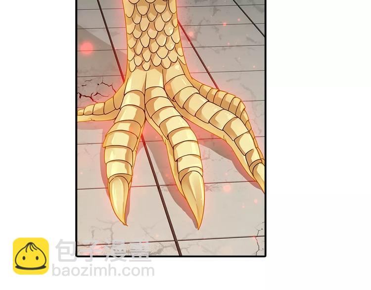 第28话 狙击生肖兽 兔师傅的阴谋(1/3)-第29话