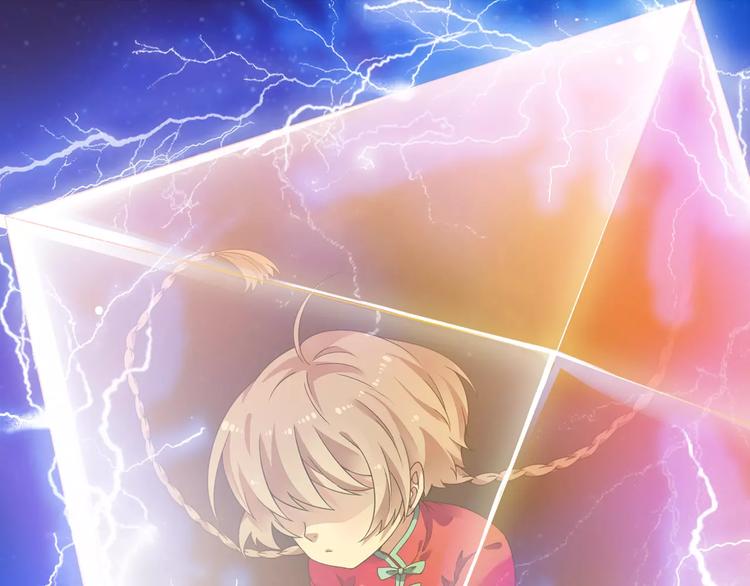 第30话 原来是瓮中捉鳖(1/2)-第31话