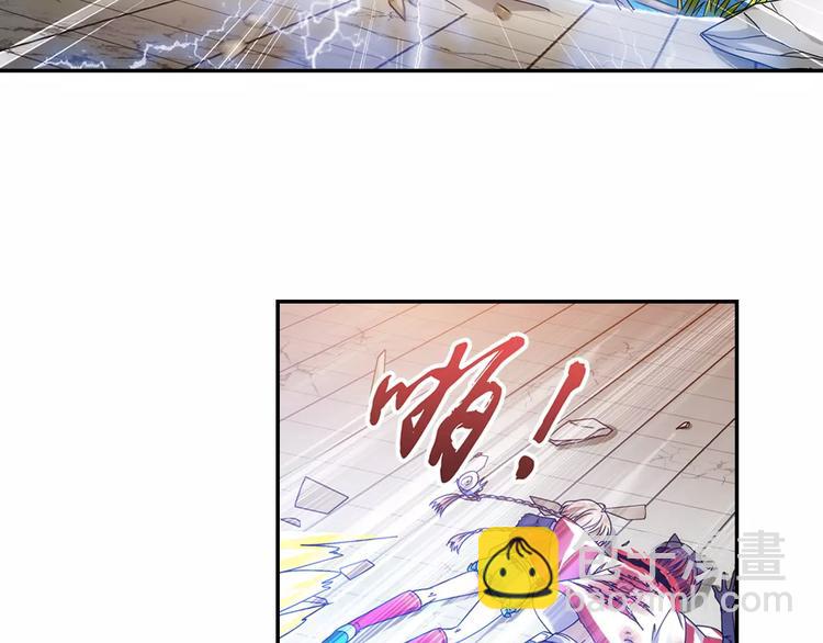 第30话 原来是瓮中捉鳖(1/2)-第31话