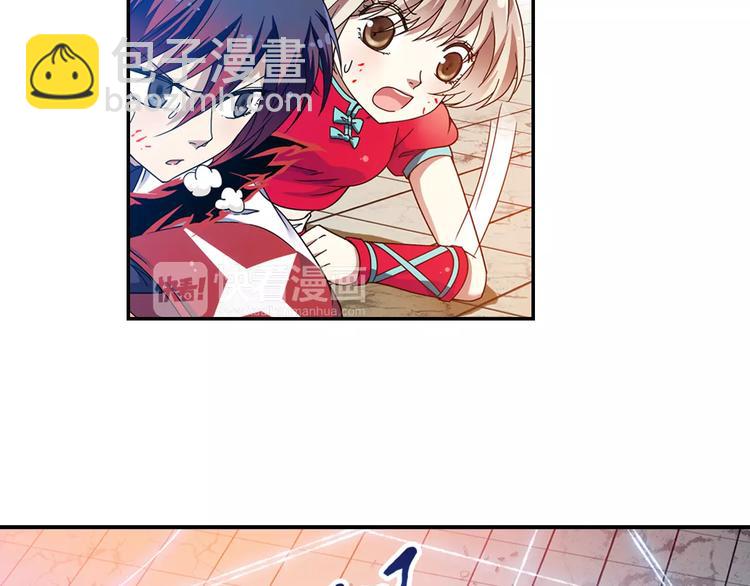 第30话 原来是瓮中捉鳖(1/2)-第31话