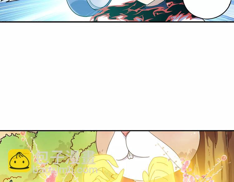 第30话 原来是瓮中捉鳖(1/2)-第31话