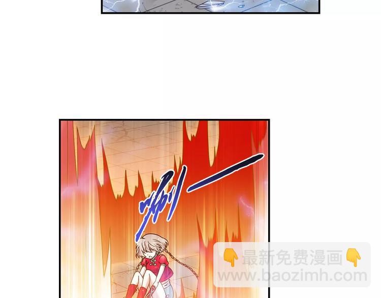 第30话 原来是瓮中捉鳖(1/2)-第31话