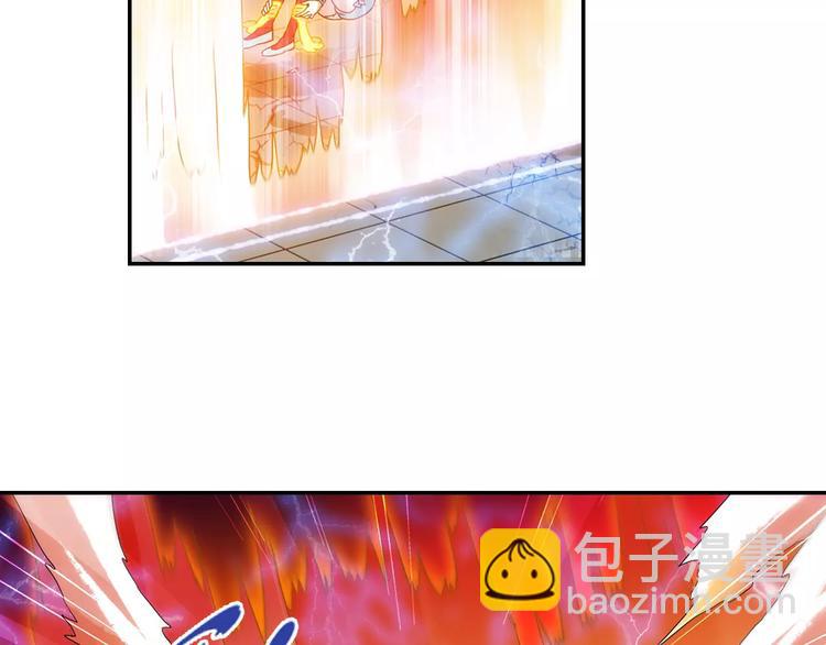 第30话 原来是瓮中捉鳖(1/2)-第31话