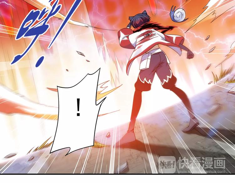 第30话 原来是瓮中捉鳖(1/2)-第31话