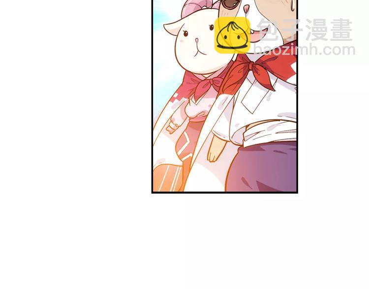 第30话 原来是瓮中捉鳖(1/2)-第31话