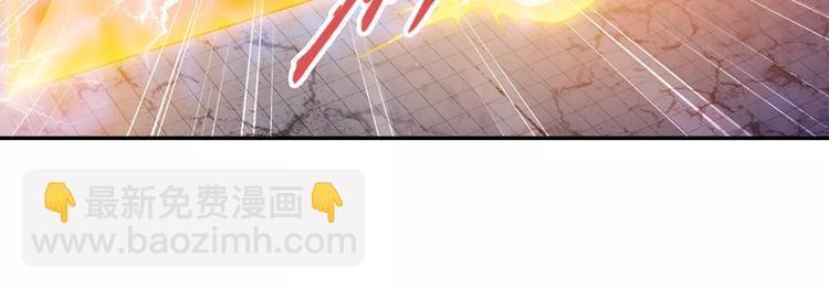 第30话 原来是瓮中捉鳖(1/2)-第31话