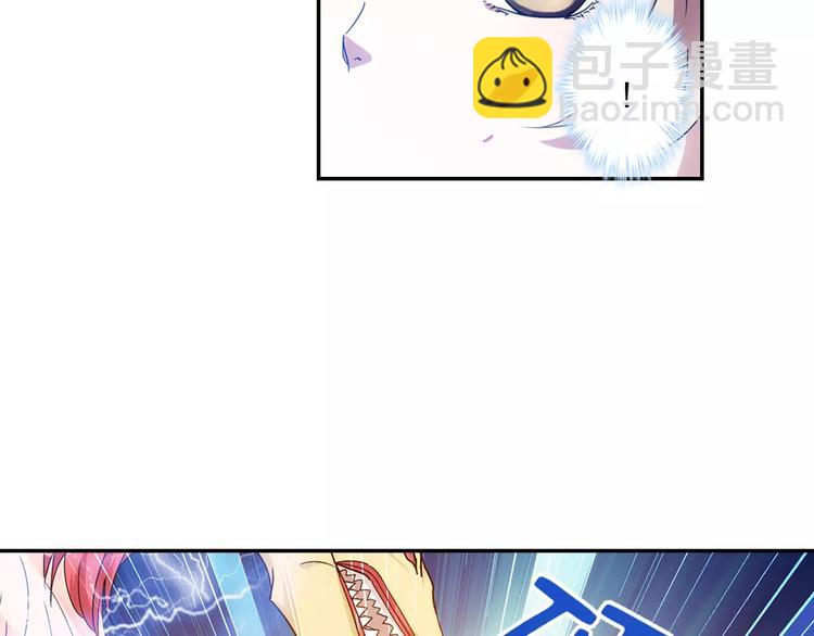 第30话 原来是瓮中捉鳖(1/2)-第31话