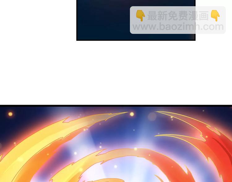 第32话 合体的2分半钟！(1/2)-第33话