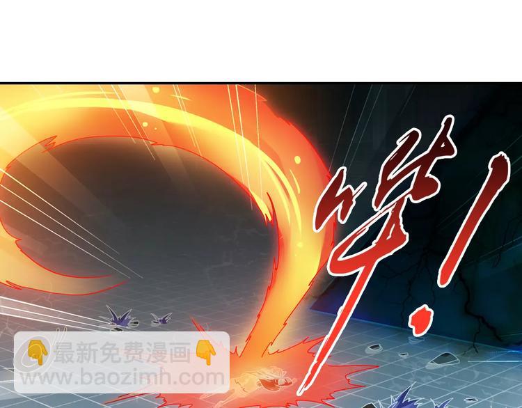 第32话 合体的2分半钟！(1/2)-第33话