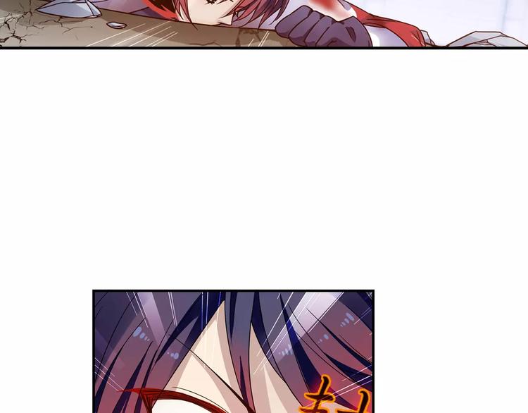 第32话 合体的2分半钟！(1/2)-第33话