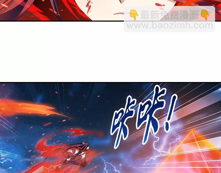 第32话 合体的2分半钟！(1/2)-第33话