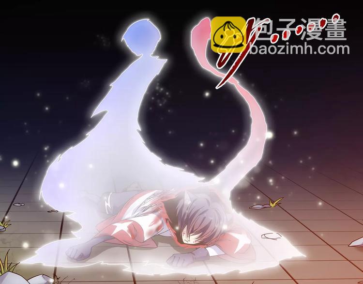 第32话 合体的2分半钟！(1/2)-第33话