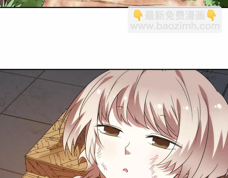 第34话 2分半的后遗症(1/2)-第35话