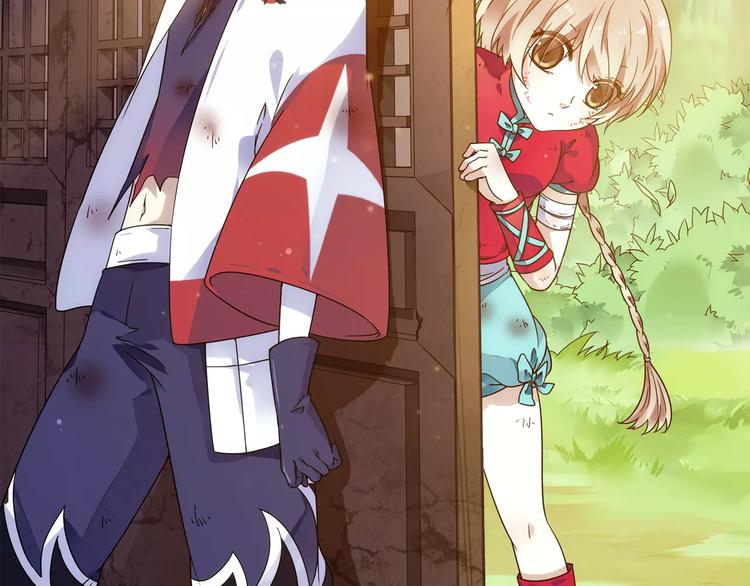 第36话 染离去打工赚钱？！(1/2)-第37话