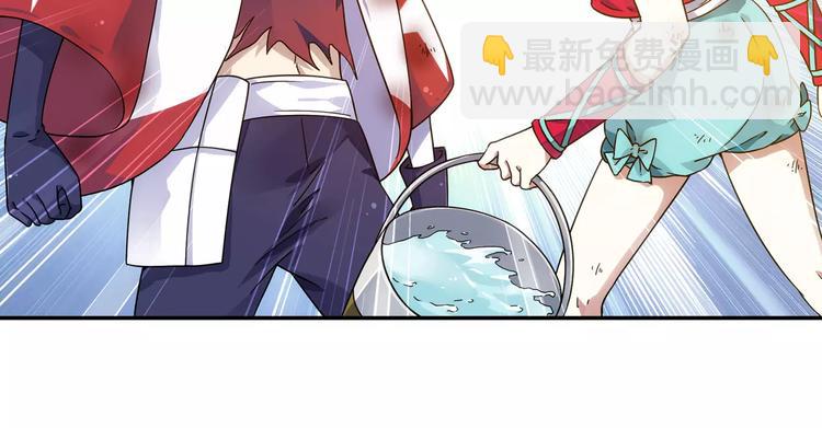 第36话 染离去打工赚钱？！(1/2)-第37话