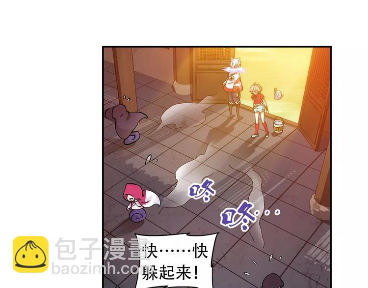 第36话 染离去打工赚钱？！(1/2)-第37话