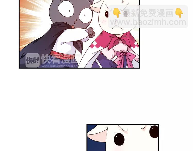 第36话 染离去打工赚钱？！(1/2)-第37话