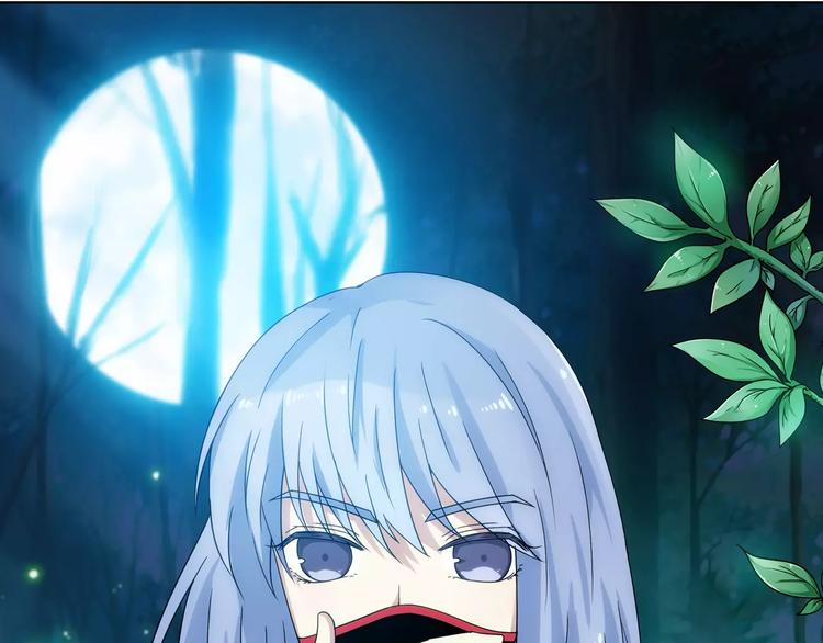 第38话 预言师巫君落(1/3)-第39话