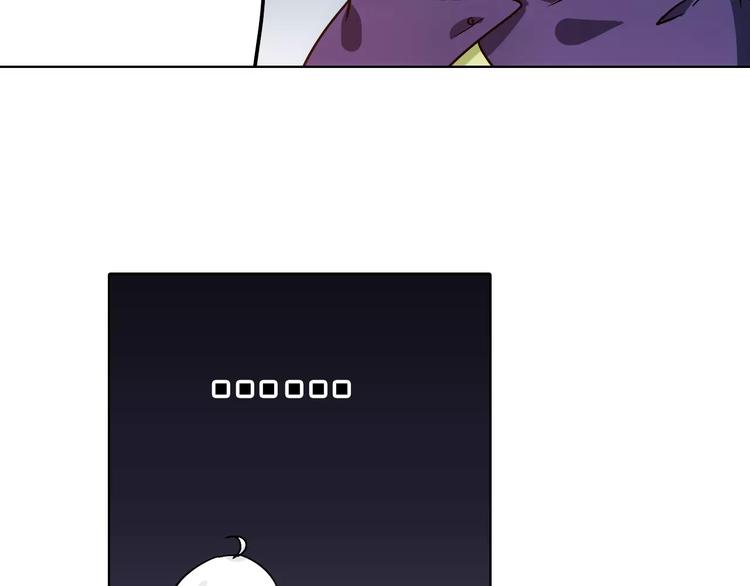 第38话 预言师巫君落(1/3)-第39话