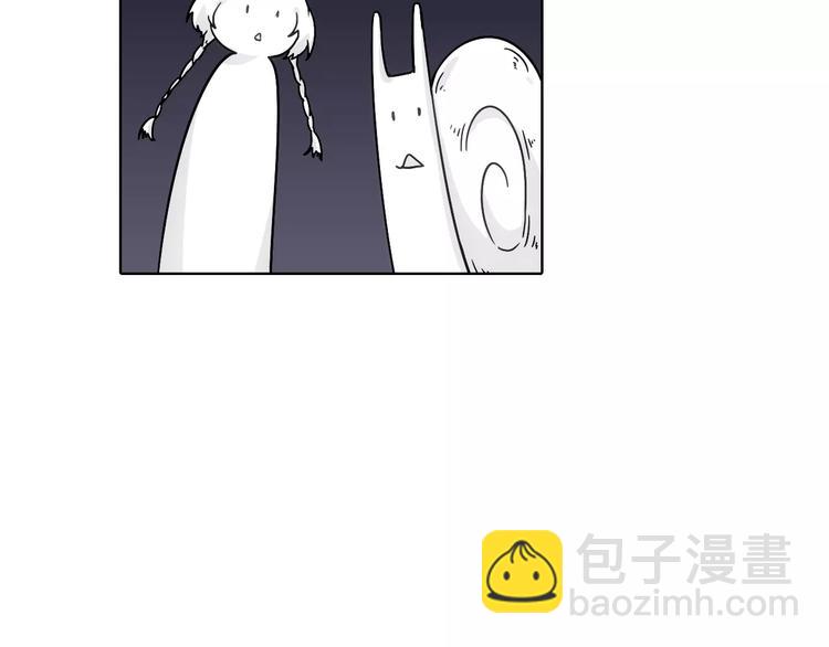 第38话 预言师巫君落(1/3)-第39话