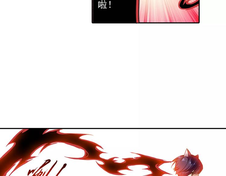 第4话 被讨厌的千舞燕(1/3)-第5话