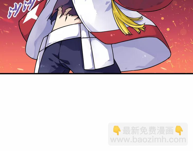 第4话 被讨厌的千舞燕(1/3)-第5话