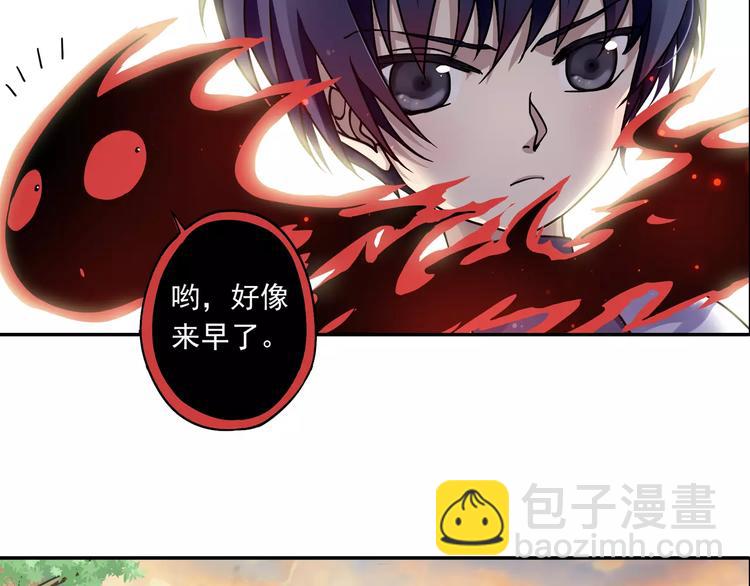 第4话 被讨厌的千舞燕(1/3)-第5话