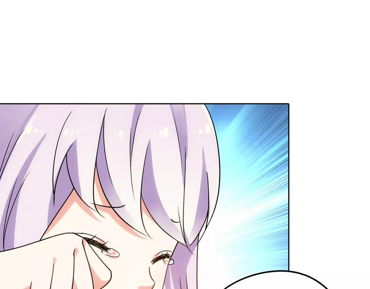 第40话 十年前的预言(1/2)-第41话