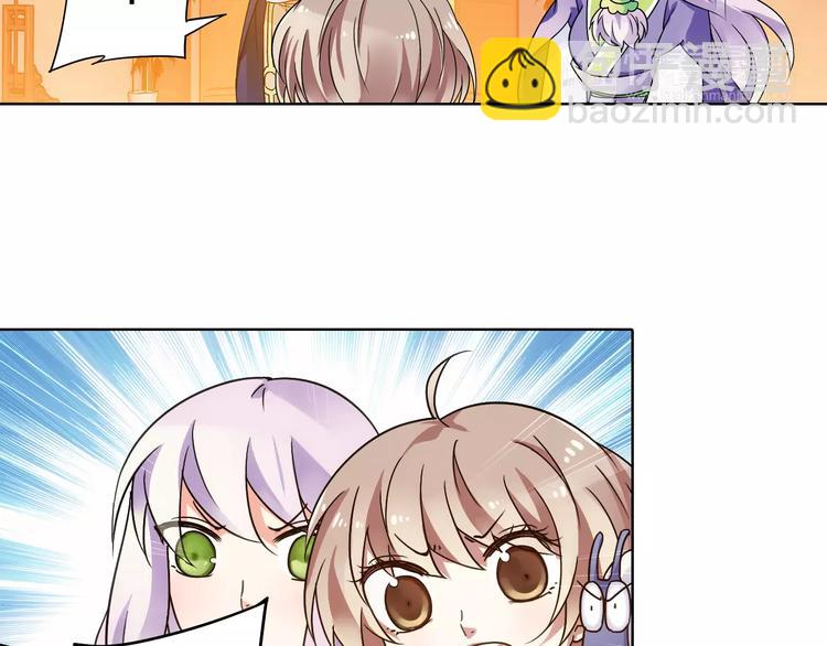 第40话 十年前的预言(1/2)-第41话