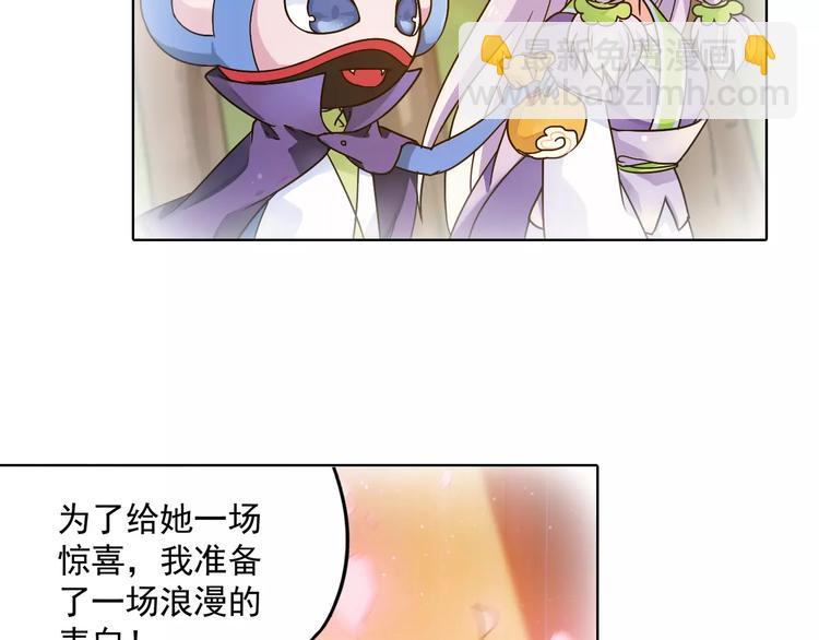 第40话 十年前的预言(1/2)-第41话