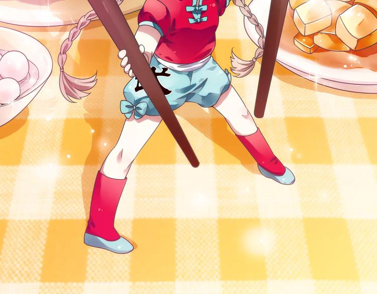 第8话 小仙！快到我肚子里来！(1/2)-第9话