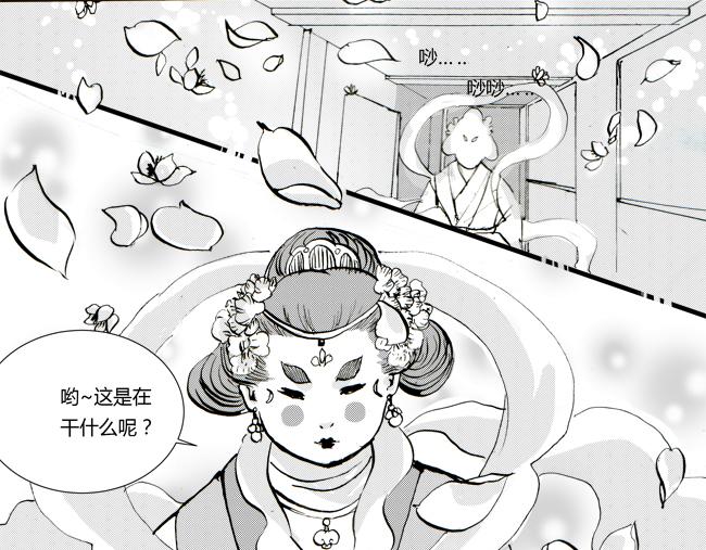 第12话 国豪+比武-第11话