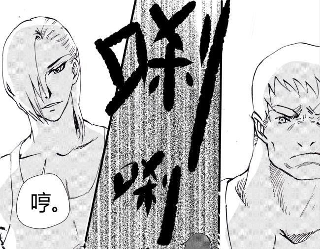 第14话 剑音+拳击-第13话