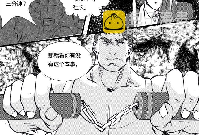 第14话 剑音+拳击-第13话