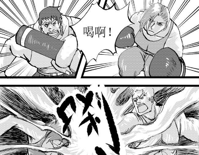 第14话 剑音+拳击-第13话