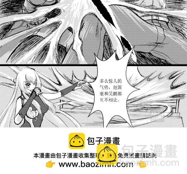 第14话 剑音+拳击-第13话