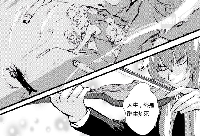 第14话 剑音+拳击-第13话