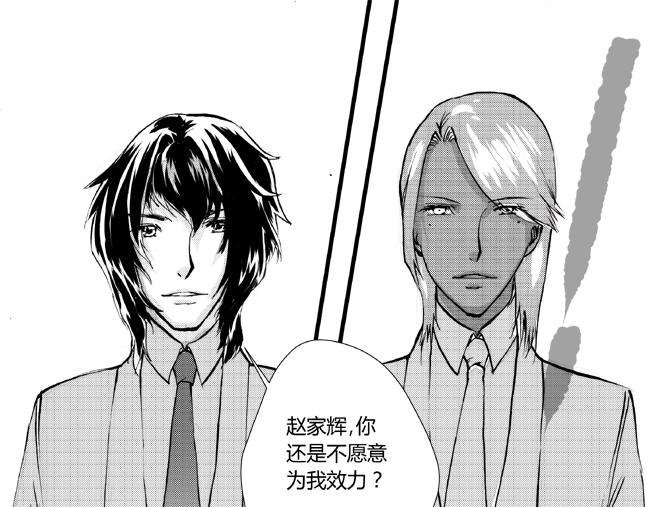 第22话 送别+劫匪-第19话