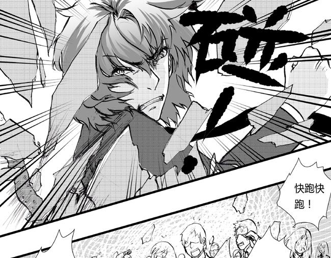 第31话 影城+情圣-第27话