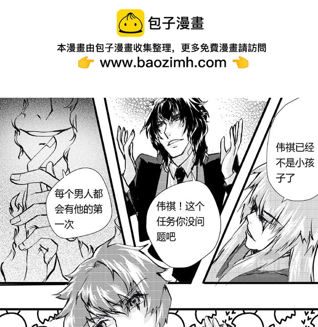 第31话 影城+情圣-第27话