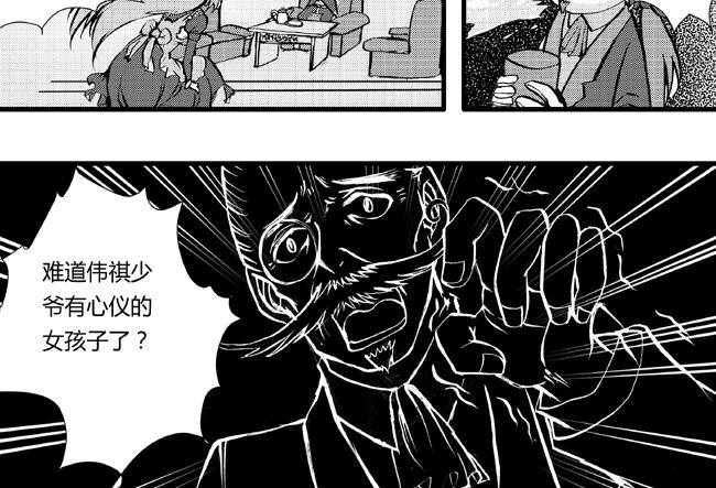 第31话 影城+情圣-第27话