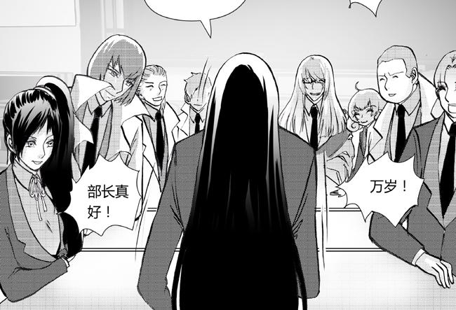 第31话 影城+情圣-第27话