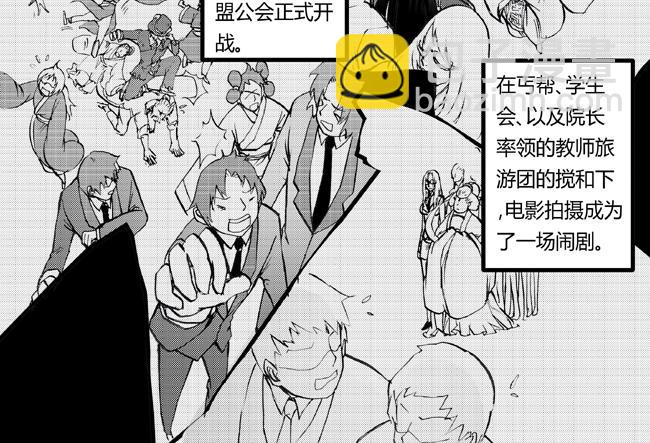 第31话 影城+情圣-第27话