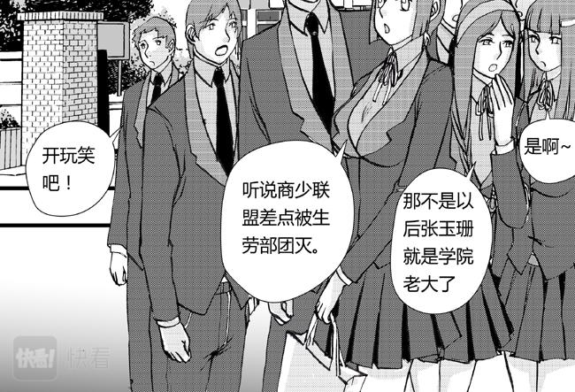 第31话 影城+情圣-第27话