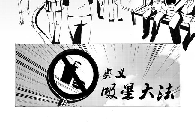 第3话 学院+院长-第3话