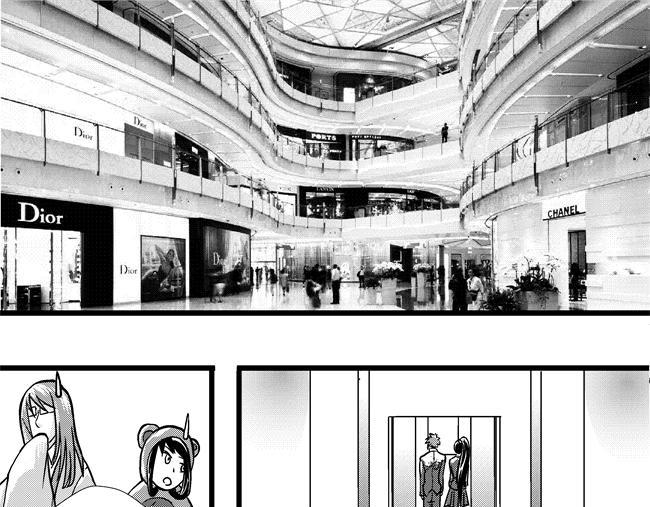 第33话 卧底+老伯-第29话