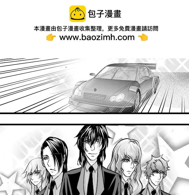 第43话 教主+利益-第39话