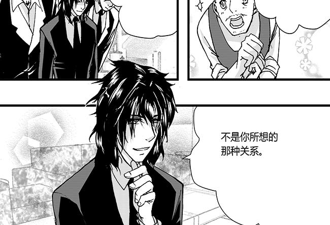 第45话 节操+好友-第41话