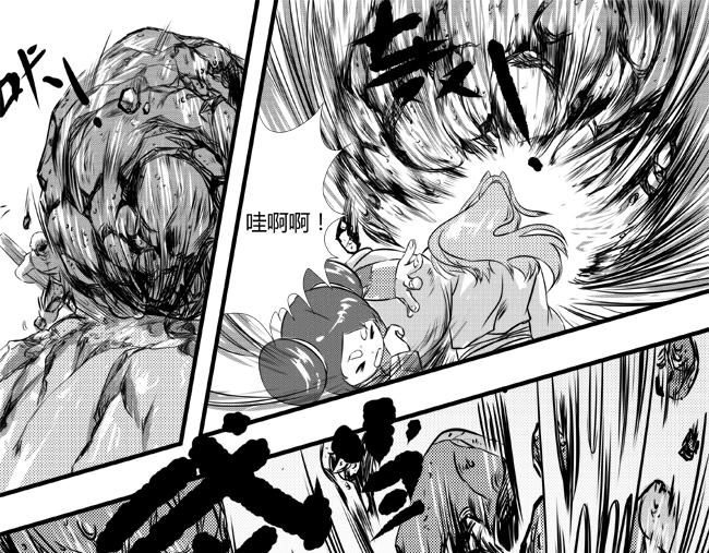 第19话 天虎+暗查-第43话